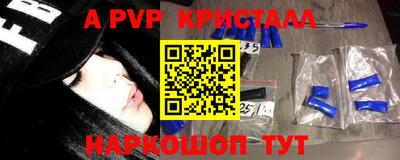 дистиллят марихуана Будённовск