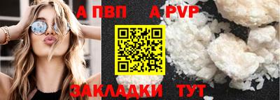 круглые Кимры