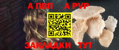 кокаин VHQ Кинель
