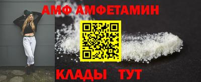 круглые Кимры