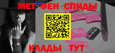 круглые Кимры
