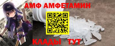 круглые Кимры