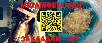круглые Кимры