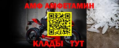 синтетический гашиш Кингисепп
