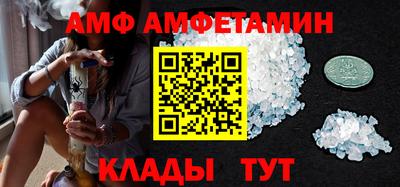 крисы Бугуруслан