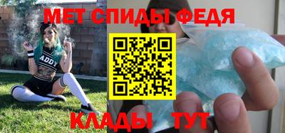 кокаин VHQ Кинель