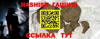 дистиллят марихуана Будённовск