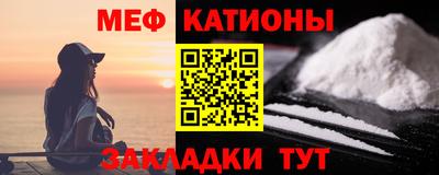 крисы Бугуруслан