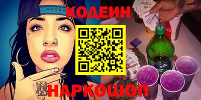 круглые Кимры