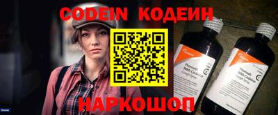 дистиллят марихуана Будённовск